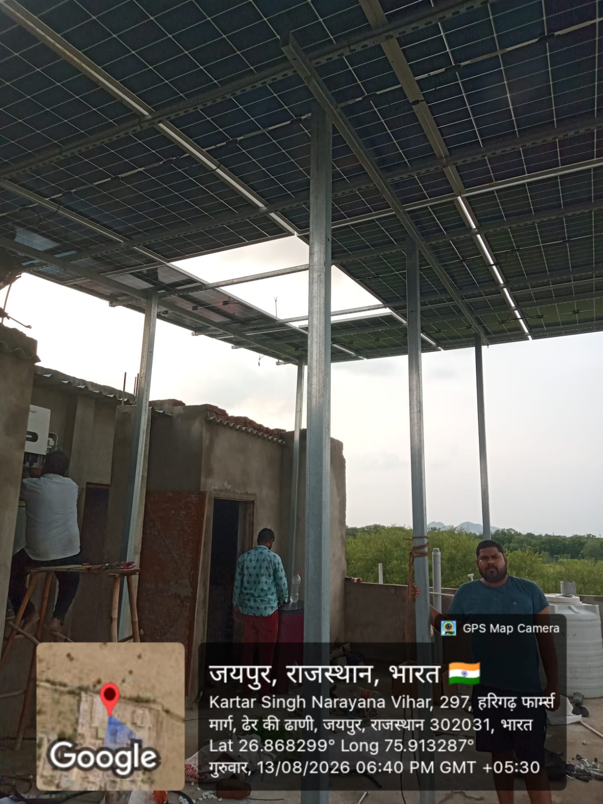 Ecosun Solar Energy 